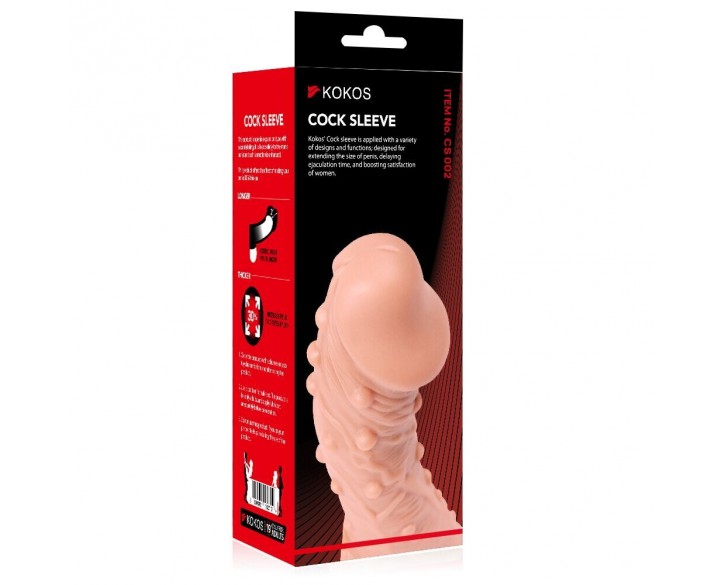 Насадка на член Kokos Cock Sleeve CS 002 S