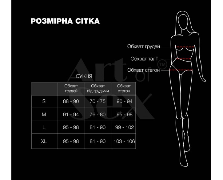 Лакована сукня Art of Sex - Demeter, колір чорний, розмір L