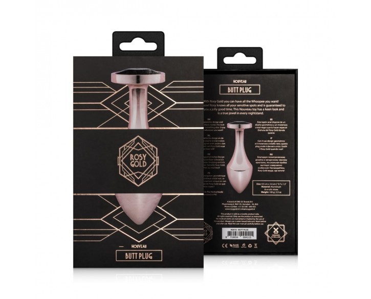 Анальна пробка Rosy Gold - Nouveau Butt Plug