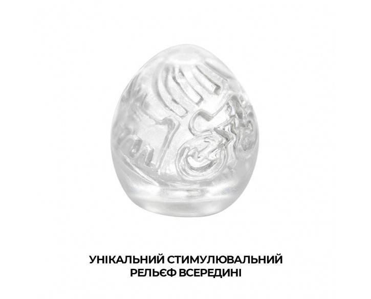 Набір мастурбаторів-яєць Tenga Keith Haring Egg Street (6 яєць)