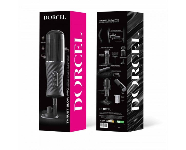 Автоматичний мастурбатор Dorcel THRUST BLOW PRO